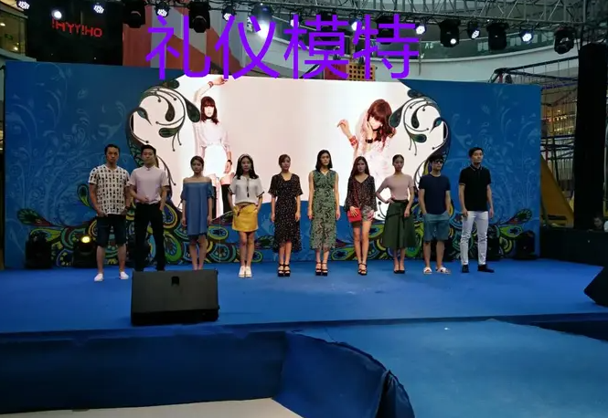 展会服务/礼仪模特/会议/活动演艺/会展主持人发传单