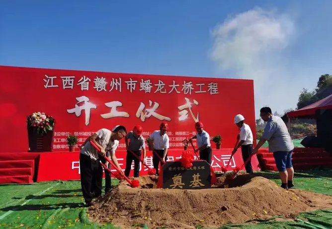 礼仪庆典活动策划|年会策划制作|庆典仪式策划|深圳主持人、音响租赁、深圳乐队开业舞狮、礼仪庆典、礼仪模特、场地布置